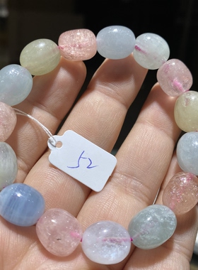 天然水晶摩根石手链女款随形时尚饰品礼物一物一图