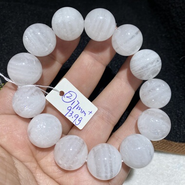 天然水晶大颗粒白幽灵千层手链男女款云雾幻影彩虹光一物一图