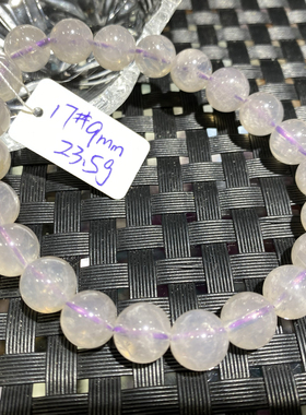 天然水晶紫玉晶手链薰衣草紫色女款圆珠