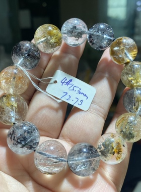 天然水晶闪灵钻手链赫尔基蒙圆珠大颗粒异象黄黑晶每条都有裂坑