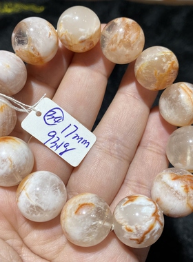 天然水晶大颗粒雪花云母幽灵手链一物一图特惠价男女款