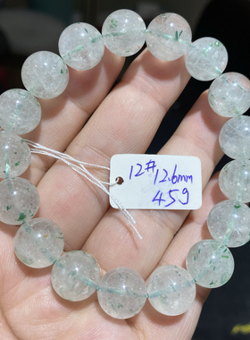 天然水晶手链绿云母绿草莓晶云母片绿水晶男女款饰品手串特价啦