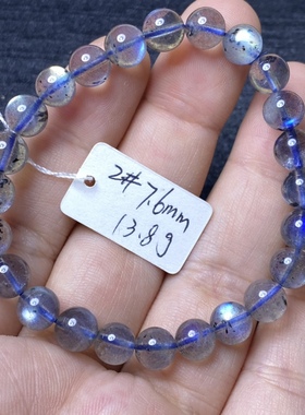天然水晶月光石拉长月光石蓝光水晶手链 女款特惠