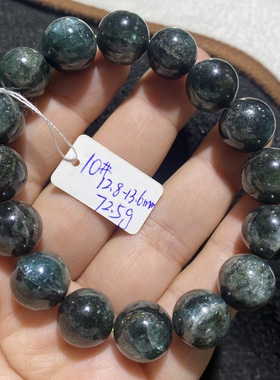 天然蓝晶石手链蓝绿色双色水晶手串男女礼物原矿一物一图单圈圆珠