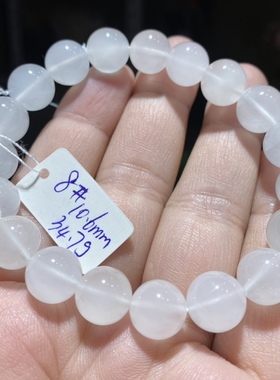 天然水晶白兔毛水晶手链男女款新货包邮送朋友礼品一物一图夏日