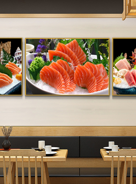 日本料理店三文鱼刺身装饰画日式餐厅三文鱼寿司店挂画生鲜店壁画