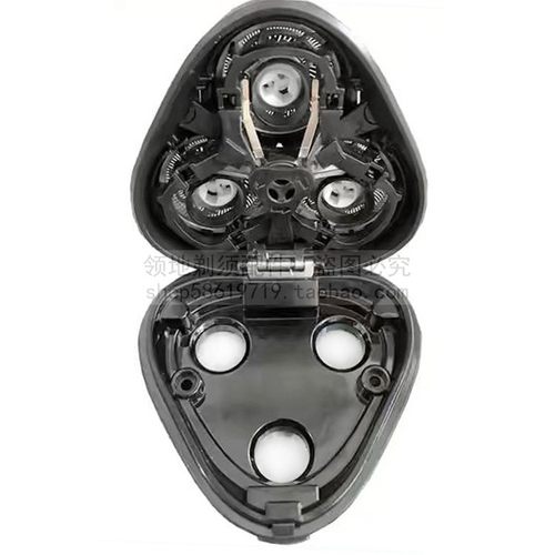 适用飞科剃须刀头配件总成头盖卡门中座FS370 371 372 373 302 - 图3