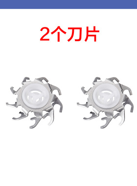 适用飞科剃须刀头刀片刀网FS828 FS829 FS830 FS833 FS859配件FR6