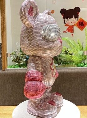 太空摆件粘钻摆件满钻暴力熊星际