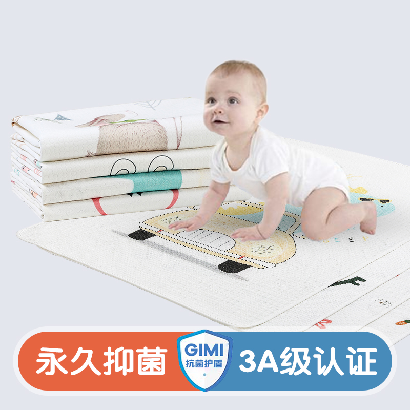 霖贝儿旗舰店隔尿垫婴儿秋冬防滑透气抗菌防水可洗超大号隔夜垫纯棉防水小床垫1