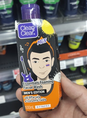 泰国CLEANCLEAR男士泡沫洁面露