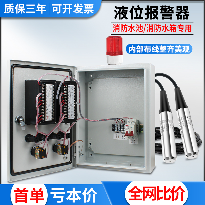 商品详情图片