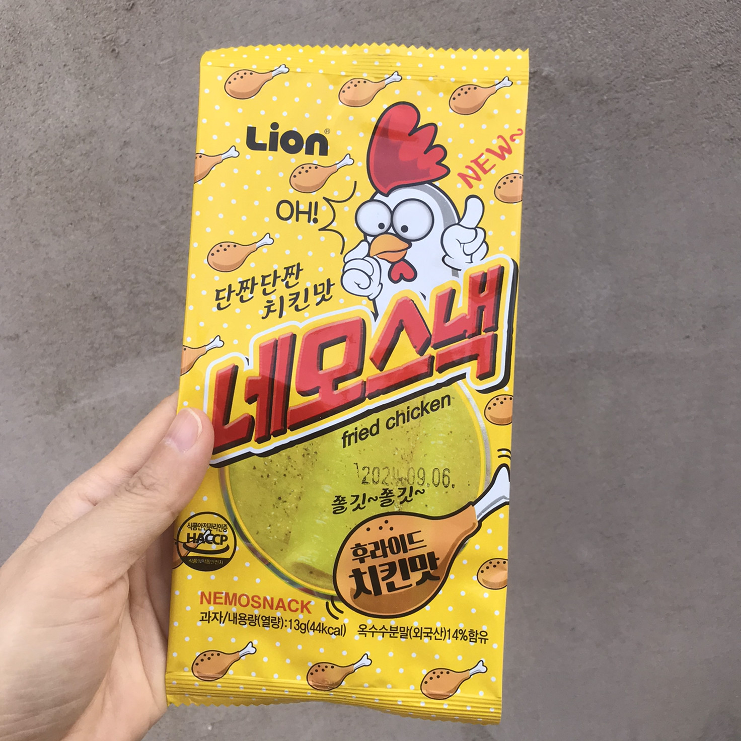 韩国进口LION香辣炸鸡烧烤多口味老式大面片辣条面筋制品怀旧零食,淘宝优惠券,粉丝福利购,淘宝优惠卷