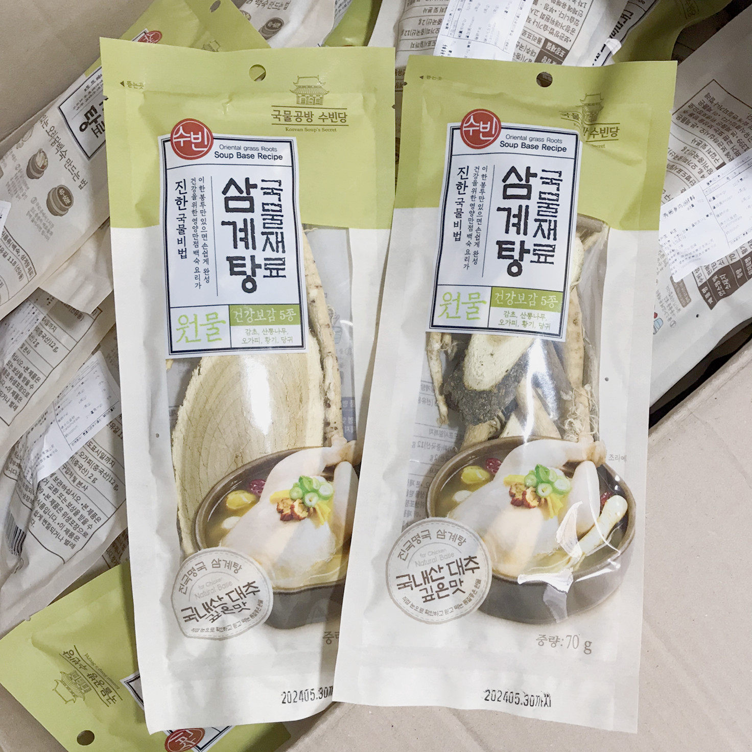 韩国代购秀斌参鸡汤干料包 秀彬牌参鸡汤材料滋补参鸡汤70g*2袋装,淘宝优惠券,粉丝福利购,淘宝优惠卷