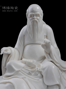 老子出关自然牛年禅意风德化陶瓷