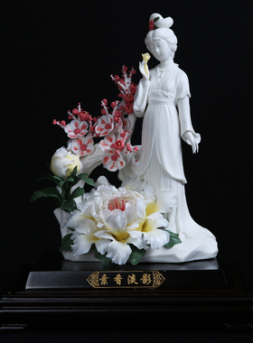 德化白瓷古典风美女礼品人物雕塑