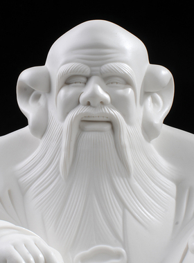 泉州陶瓷摆件文化礼品人物雕塑