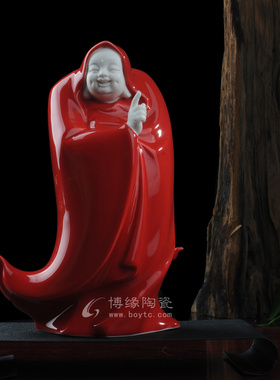 红釉喜庆乾坤弥勒佛德化陶瓷