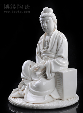 观音菩萨佛堂供奉摆件德化陶瓷