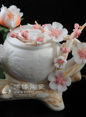 陶瓷手工瓷花工艺茶壶摆件茶所会所家居茶空间礼品德化白瓷禅意
