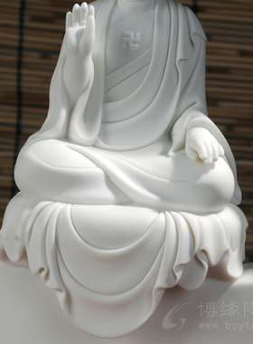 佛光普照供奉保平安德化白瓷