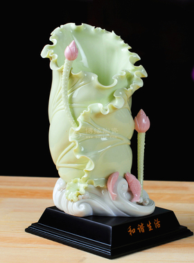 和谐陶瓷中式风插花桌面家居装饰