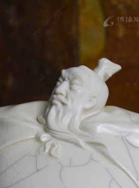 观沧海历史人物高档摆件德化白瓷