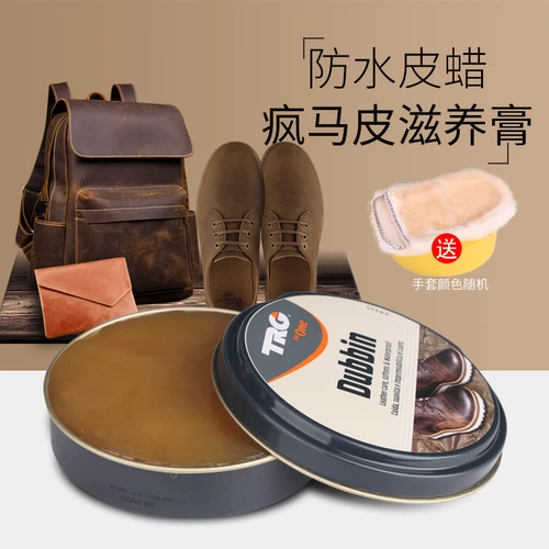 TRG Сумасшедшая конная кожа поддерживает масла Dubbin масла восковой восковой питательный