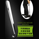 [锦荣鞋拔子不锈钢长鞋拔金属穿鞋器提鞋器孕妇鞋拔鞋抽老人鞋拔子]