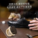 Jron horse hair hairs щетка для очистки обуви для мусора мягкая щетка для обуви.