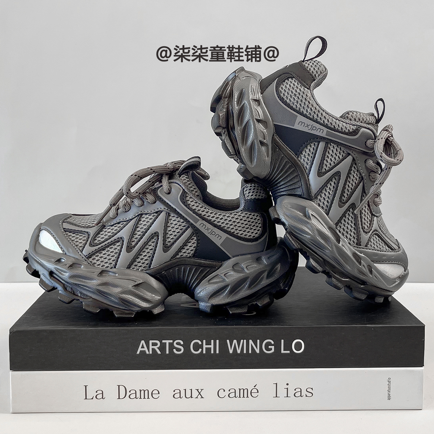 新款儿童户外运动鞋2025秋冬季女童轻便百搭老爹鞋男童防滑跑步鞋 - 图0