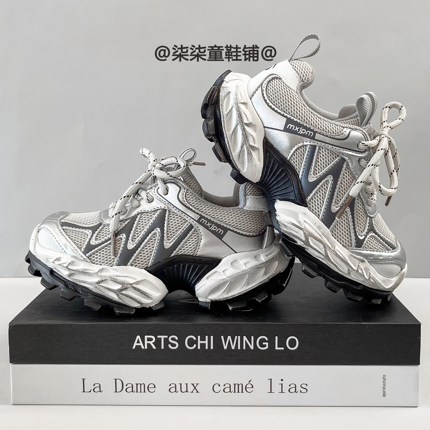 新款儿童户外运动鞋2025秋冬季女童轻便百搭老爹鞋男童防滑跑步鞋 - 图2