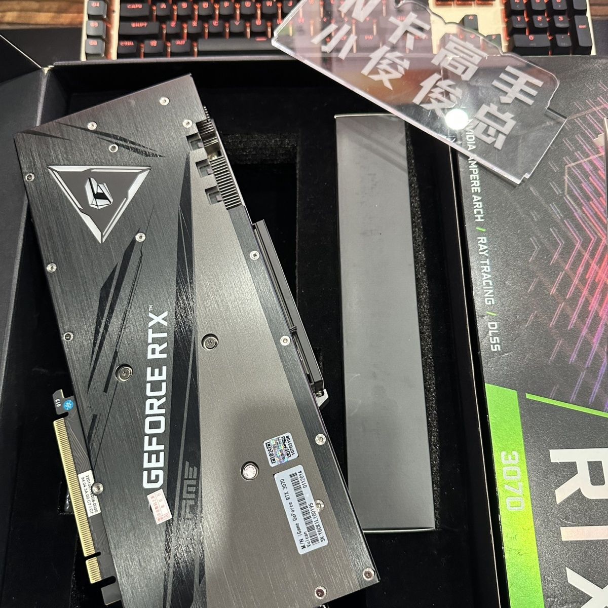 RTX3070火神 原盒原码带配件 七彩虹旗舰8G独立显卡 吃鸡游戏直播 - 图3