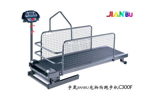 宇晟宠物跑步机大中小型犬用溜狗格力惠比特细狗动物训练器材 - 图0