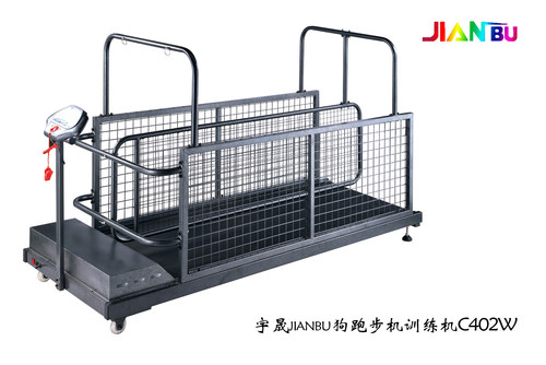 宇晟宠物跑步机大中小型犬用溜狗格力惠比特细狗动物训练器材 - 图1