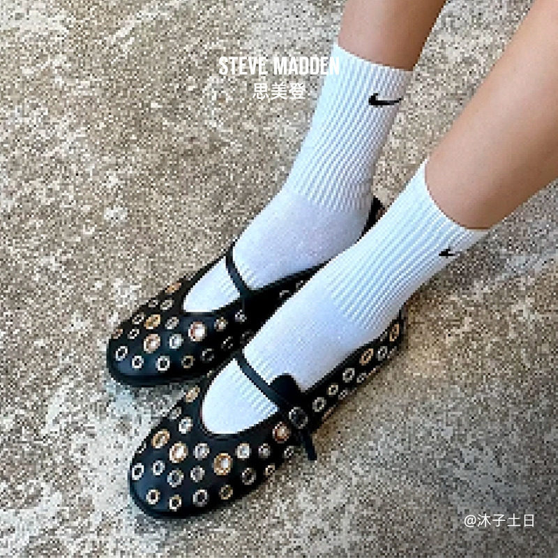 [限时折扣]Steve Madden思美登Rejoice-S甜酷铆钉玛丽珍平底鞋女,淘宝优惠券,粉丝福利购,淘宝优惠卷