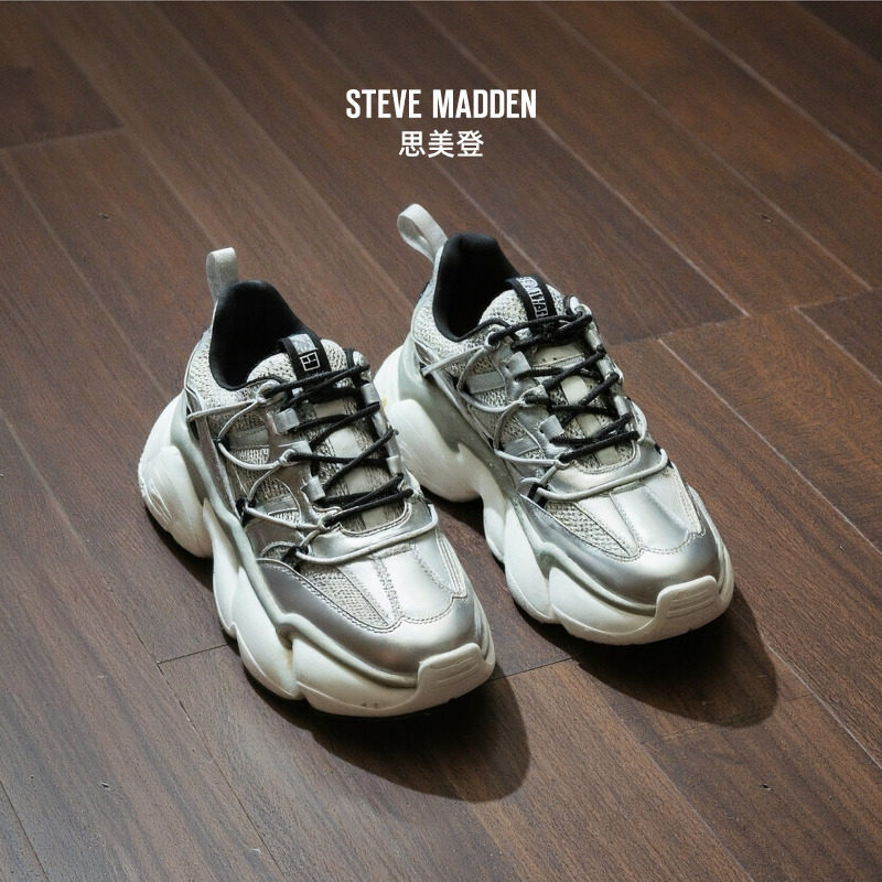 张紫宁明星同款Steve Madden思美登2024秋冬新款厚底老爹鞋休闲鞋