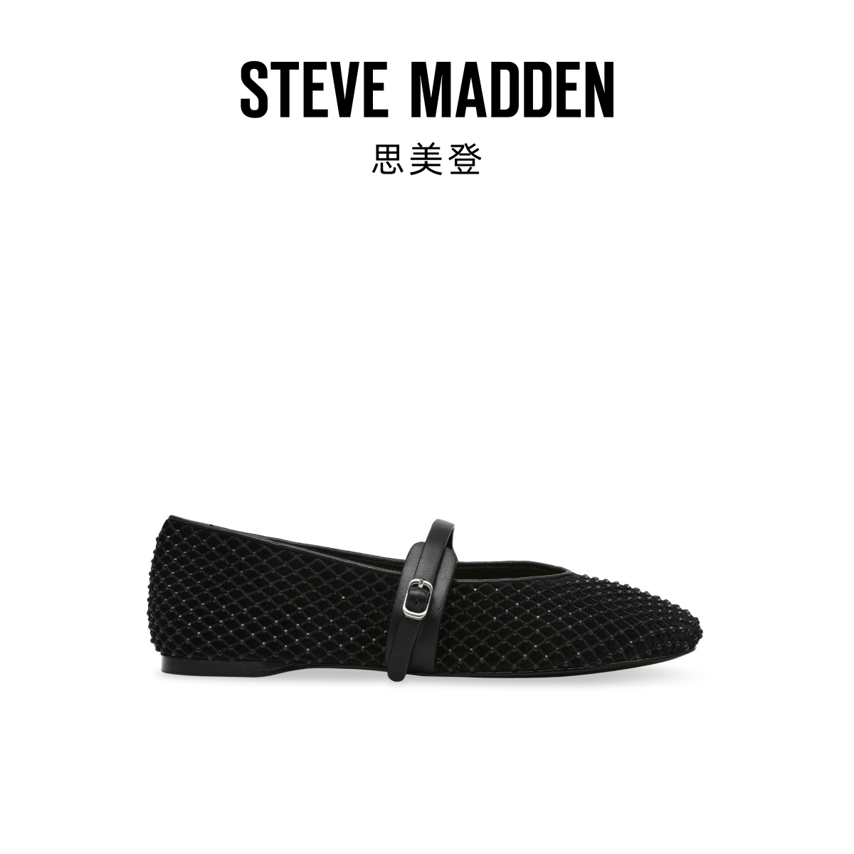 [限时折扣]Steve Madden 女鞋REJOICE-R闪钻玛丽珍鞋方头豆豆鞋 - 图0