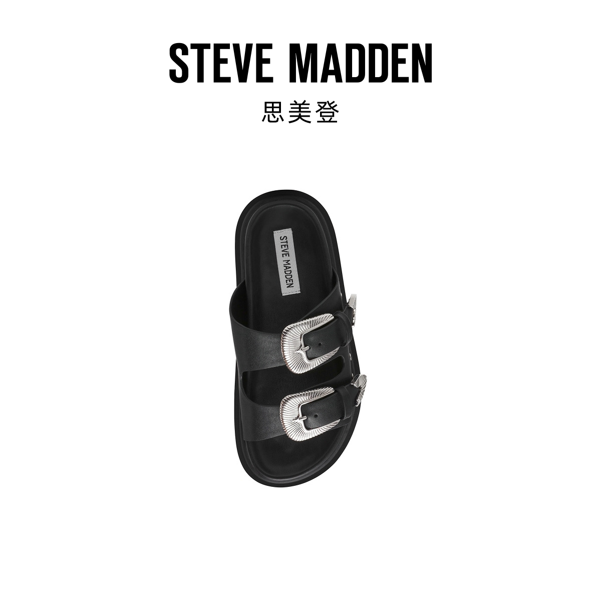 [限时折扣]厚底Steve Madden思美登OUTCAST朋克风潮酷铆钉拖鞋女 - 图2