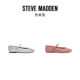 Steve Madden VINETTA26 early spring new rivet French retro Mary Jane shoes for women