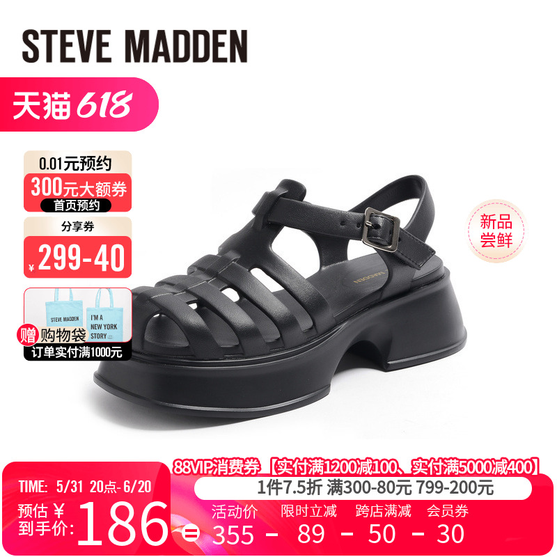 Stevemadden思美登夏新款罗马凉鞋女镂空编织厚底猪笼鞋 GRIP