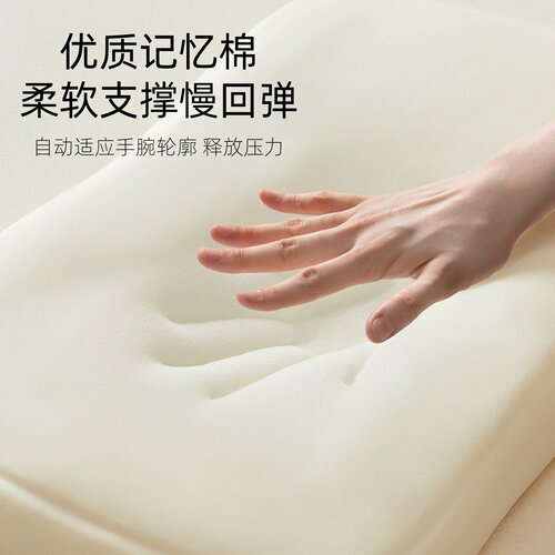 适用奥迪扶手箱增高垫A6L/A4L/Q5L/A3/Q7/A5L中控保护套纸巾盒 - 图3
