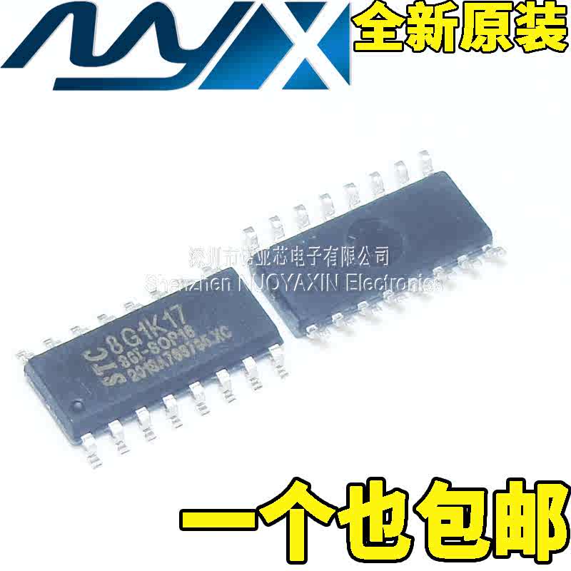 8g1k17-新人首单立减十元-2022年7月|淘宝海外 8g1k17-新人首单立减十元-2022年7月|淘宝海外