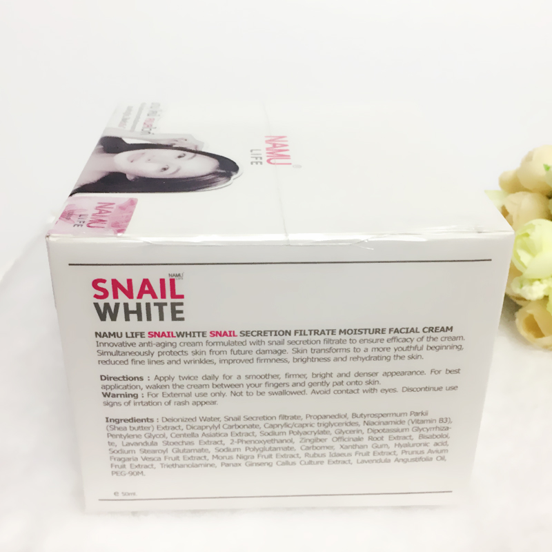 泰国蜗牛霜snail正品面霜White白蜗牛霜50ml带防伪