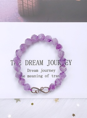 梦幻薰衣草紫晶闺蜜手链