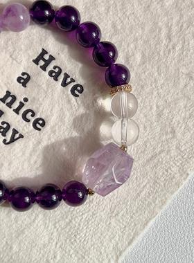 Rovi原创天然紫水紫晶白水晶手链