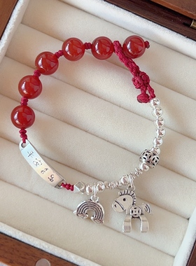 马上有钱丨天然红玛瑙手串女款新中式显白新年本命年手链马年礼物