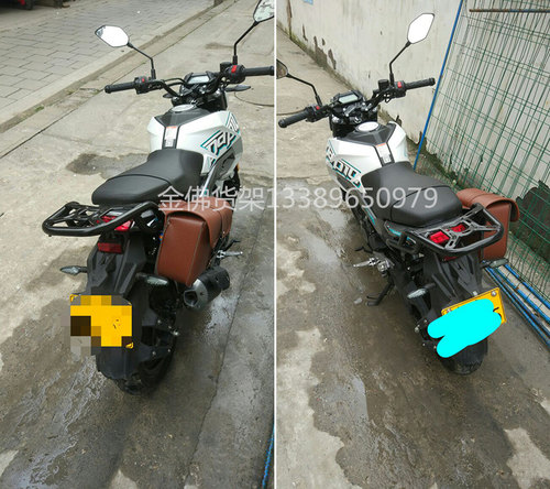 适用于春风ST狒狒CF125-3尾架 后货架 国四125-3后衣架尾箱架改装 - 图3