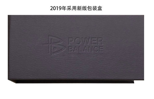 霸能纯钛负离子手链 POWERBALANCE 纯钛亚银S款手环 - 图2