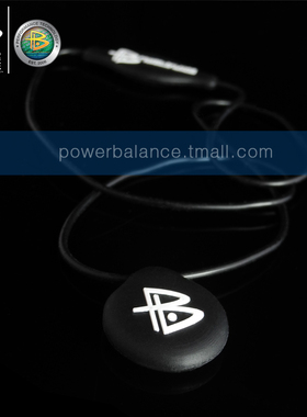 powerbalance霸能能量平衡项链